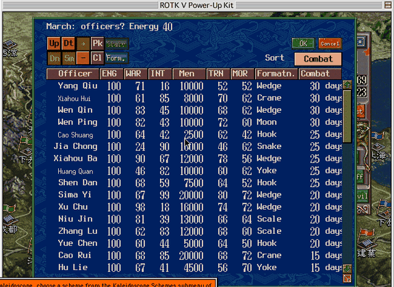 Mac OS 9: March, the officer list
