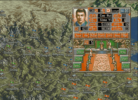 The 68K disk on a Quadra 650