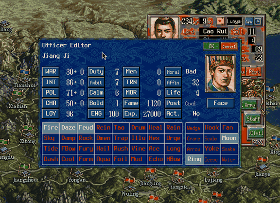 Menu > Edit: an officer's ratings and skills