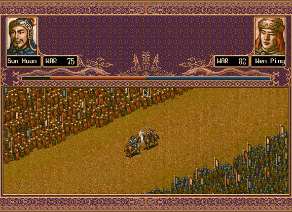 A duel