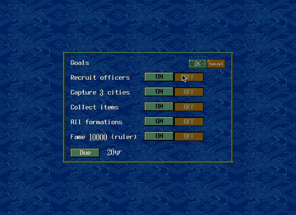 The goals screen