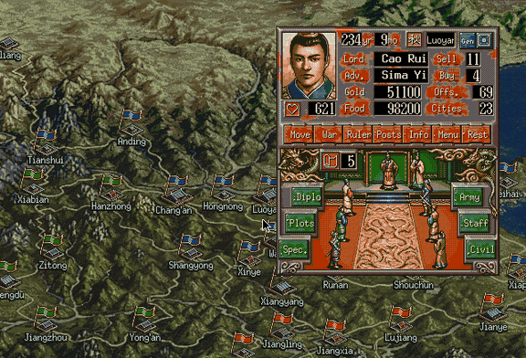 In the game, Mac OS 9