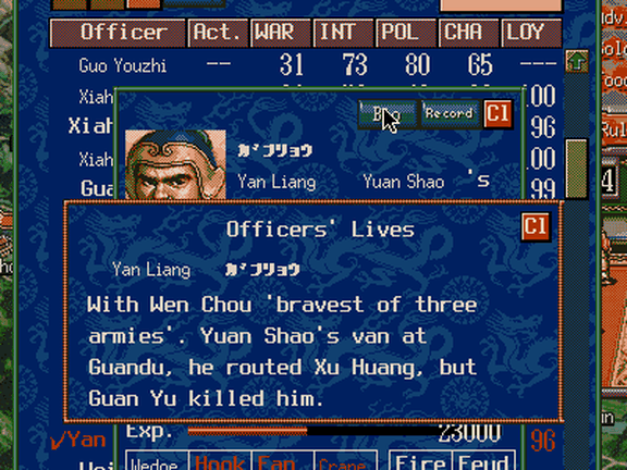 Yan Liang's biography, Mac OS 9