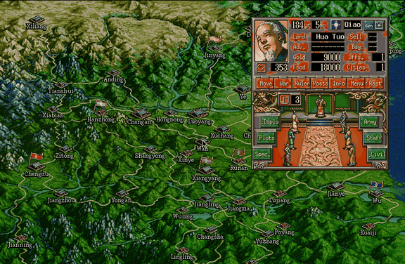 The serif face in the game, Mac OS 9