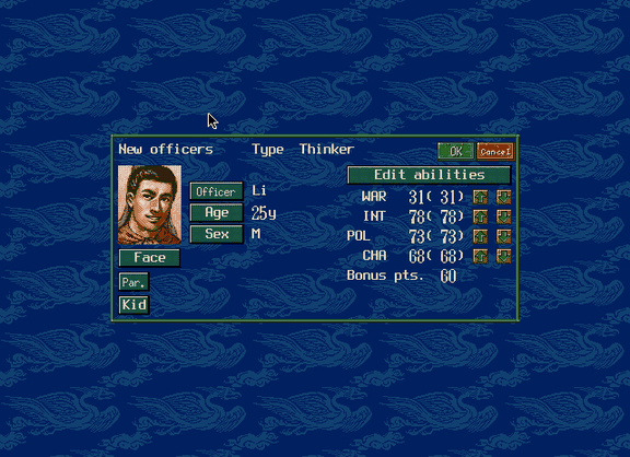 4.5: the Officer button whole