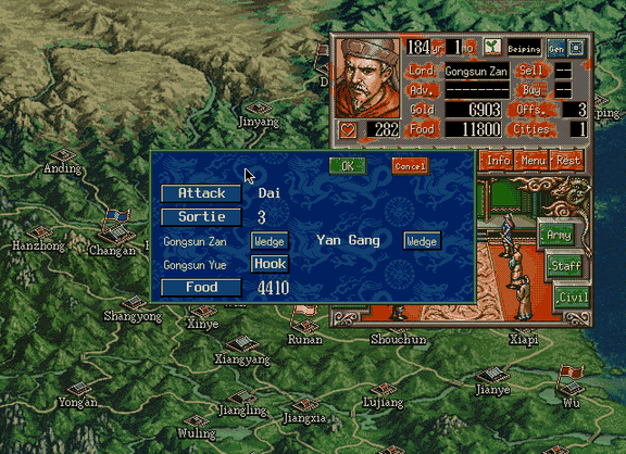 The sortie dialog: long names clear of their buttons
