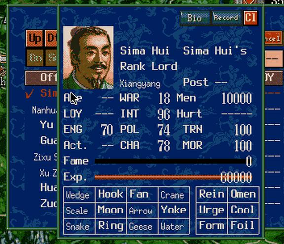 An officer's card on Mac OS 9